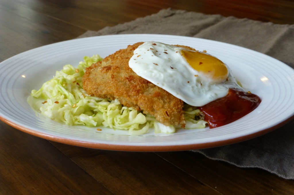 VEAL KATSU / SRIRACHA KETCHUP / PICKLED CABBAGE iCook uEat, llc